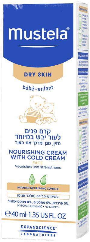 מוסטלה - קרם פנים לעור יבש במיוחד - 40 מ"ל