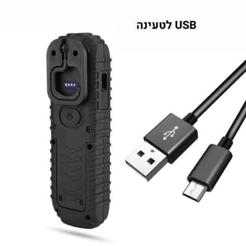 פנס עבודה מקצועי נטען DS-180