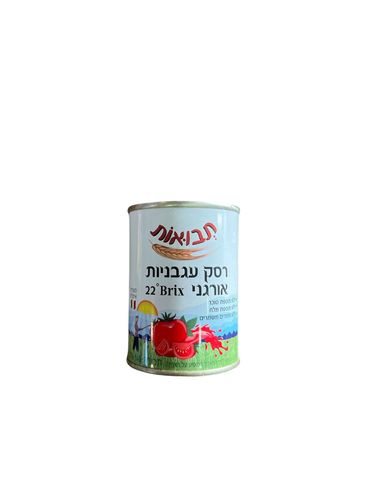 רסק עגבניות אורגני 140 גר- תבואות