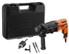 מקדחה-פטישון Black&Decker BEHS01K-QS 650W