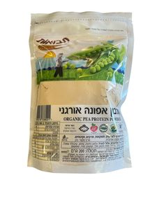 חלבון אפונה אורגני-תבואות