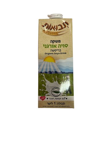 משקה סויה אורגני תבואות