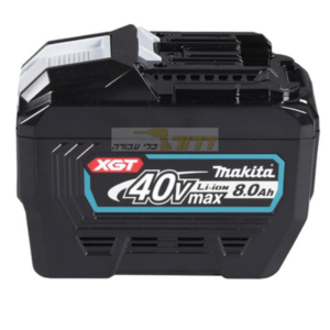 סוללה 8 אמפר 40V, לשימוש בכלי מקיטה - BL4080
