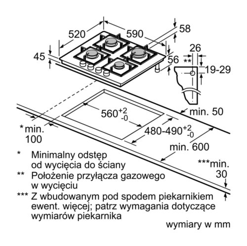 כיריים גז 60 ס