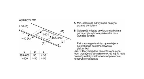 ‏כיריים אינדוקציה בוש Bosch PIE631HB1E דגם שנת 2024