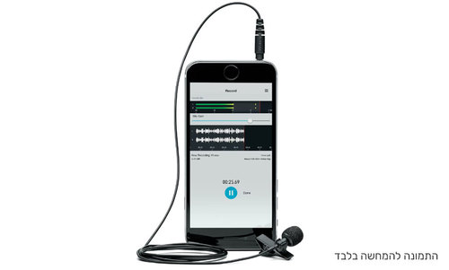 מיקרופון דש SHURE MVL 3.5
