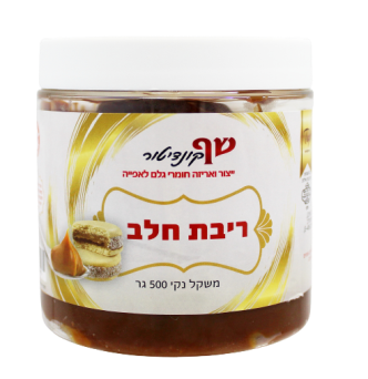 ריבת חלב פרווה 500ג