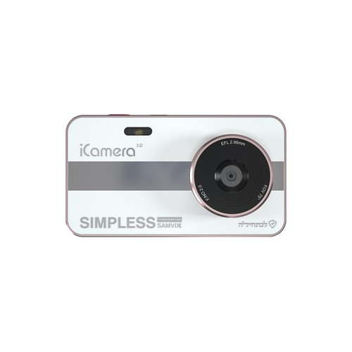 מצלמת סאמויקס איי קאמרה 3.0 SAMVIX Icamera ורוד לבן גולדפוקס -  - מצלמות