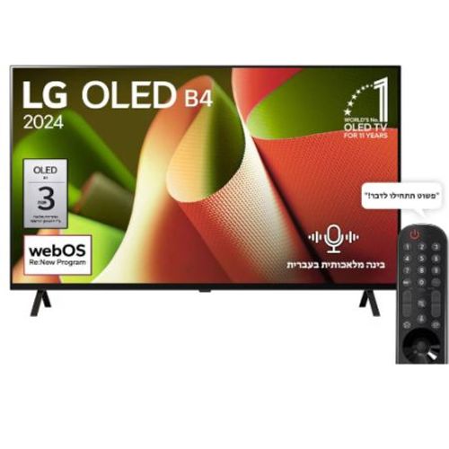 טלוויזיה חכמה "65 4K OLED EVO מבית LG אל ג`י דגם OLED65C46LA אל ג'י