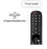 טלוויזיה חכמה "65 4K OLED EVO G4 מבית LG אל ג`י דגם OLED65G46LA