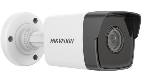 מצלמת צינור רשת 5MP פיקסל HIKVISION IP67 DWDR/DS-2CD1053G0