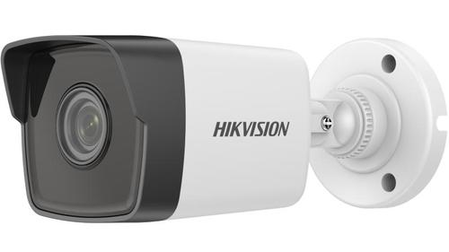 מצלמת צינור רשת 5MP פיקסל HIKVISION IP67 DWDR/DS-2CD1053G0