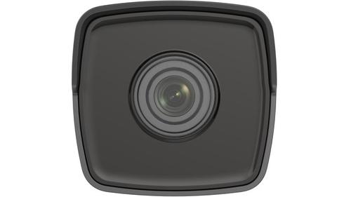 מצלמת צינור רשת 5MP פיקסל HIKVISION IP67 DWDR/DS-2CD1053G0