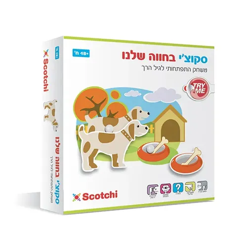 פאזל ראשון שלי-בחווה שלנו