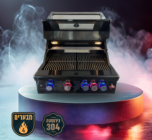 גריל גז בילט אין Volcan B5 Premium שחור