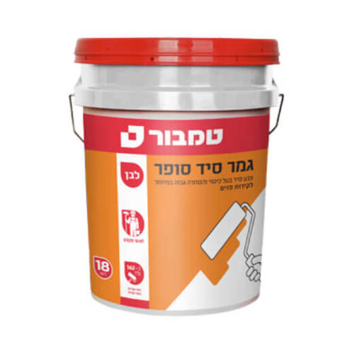 גמר סיד טמבור 18 ליטר מחיר
