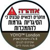 YO-YO בטעם תות מנטה ליים