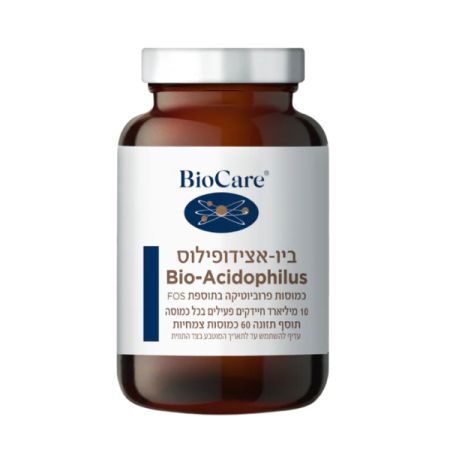 פרוביוטיקה ביו אצידופילוס 60 כמוסות | Bio-Acidophilus BioCare