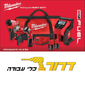 סט 4 כלים+ תיק נשיאה. כולל: מברגה + מפתח רטיטה + משאבת אוויר + ⁠פנס LED 