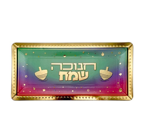 מגש נייר אינגליש דגם 'אורות של חג' - 3 יח'