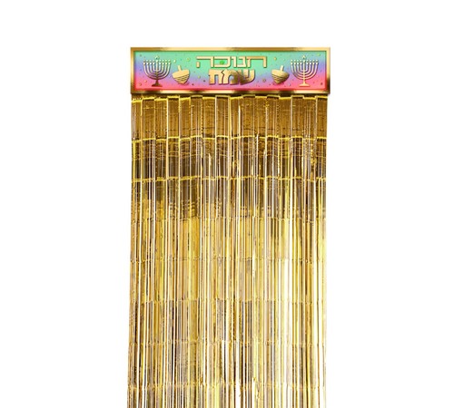 וילון פרנזים 'חנוכה שמח'