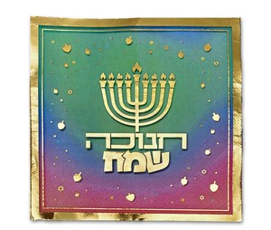 מפיות דגם