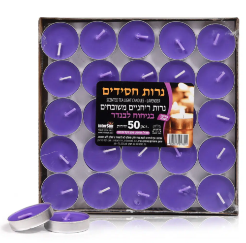 נרות חימום ריחניים - ניחוח לבנדר