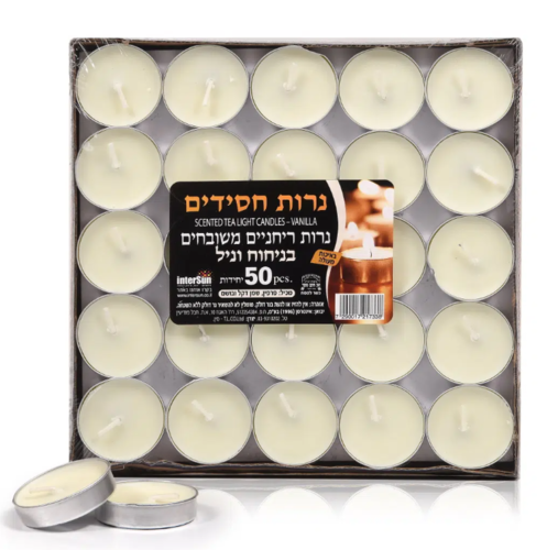 נרות חימום ריחניים - ניחוח וניל