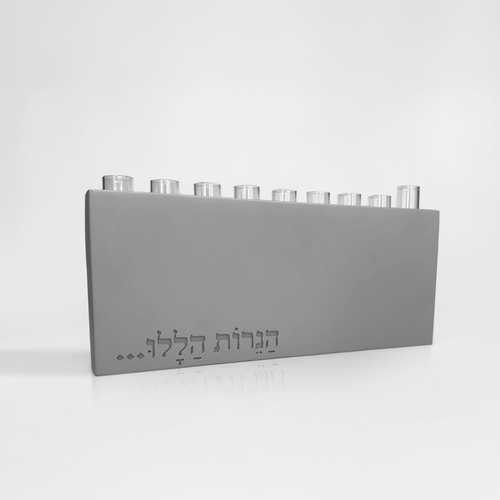 חנוכיה מבטון - דגם הנרות הללו