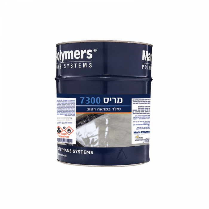 מריס 7300 - 4 ק"ג