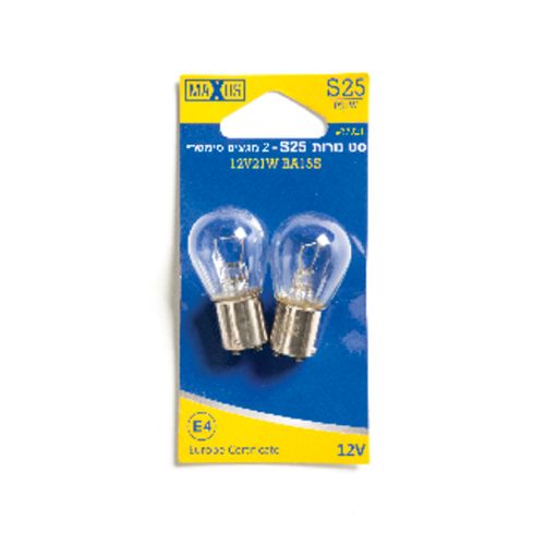 זוג נורות שני מגעים סימטרי12V 21/5W S25- בבליסטר