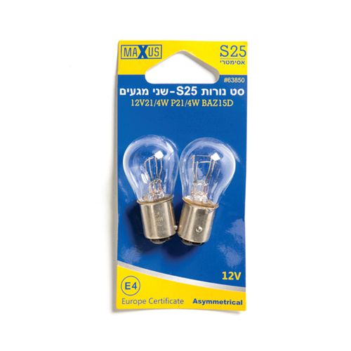 זוג נורות 2 מגעים אסימטרי S25 12V 21/4W -בבליסטר