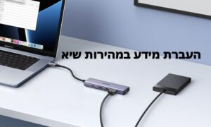 מולטיפורט UGREEN 5 IN 1 100W PD 4K 30Hz HDMI אפור