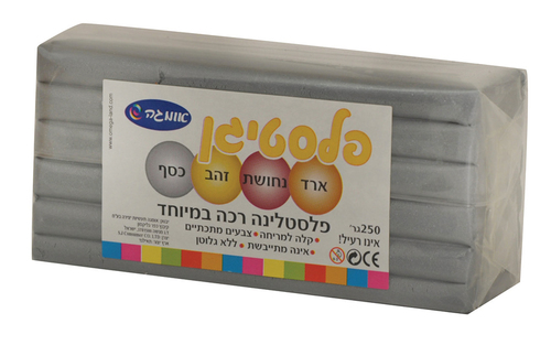 פלסטלינה בצבע כסוף מתכתי/ פלסטיגן אומגה