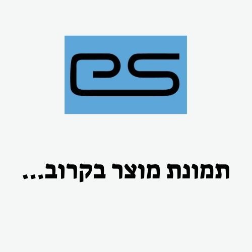 מחזיק מדף זכוכית מקור בינוני