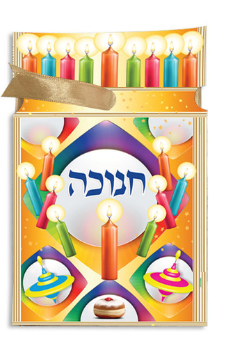 20 שקית חנוכה עם סרט משיכה 