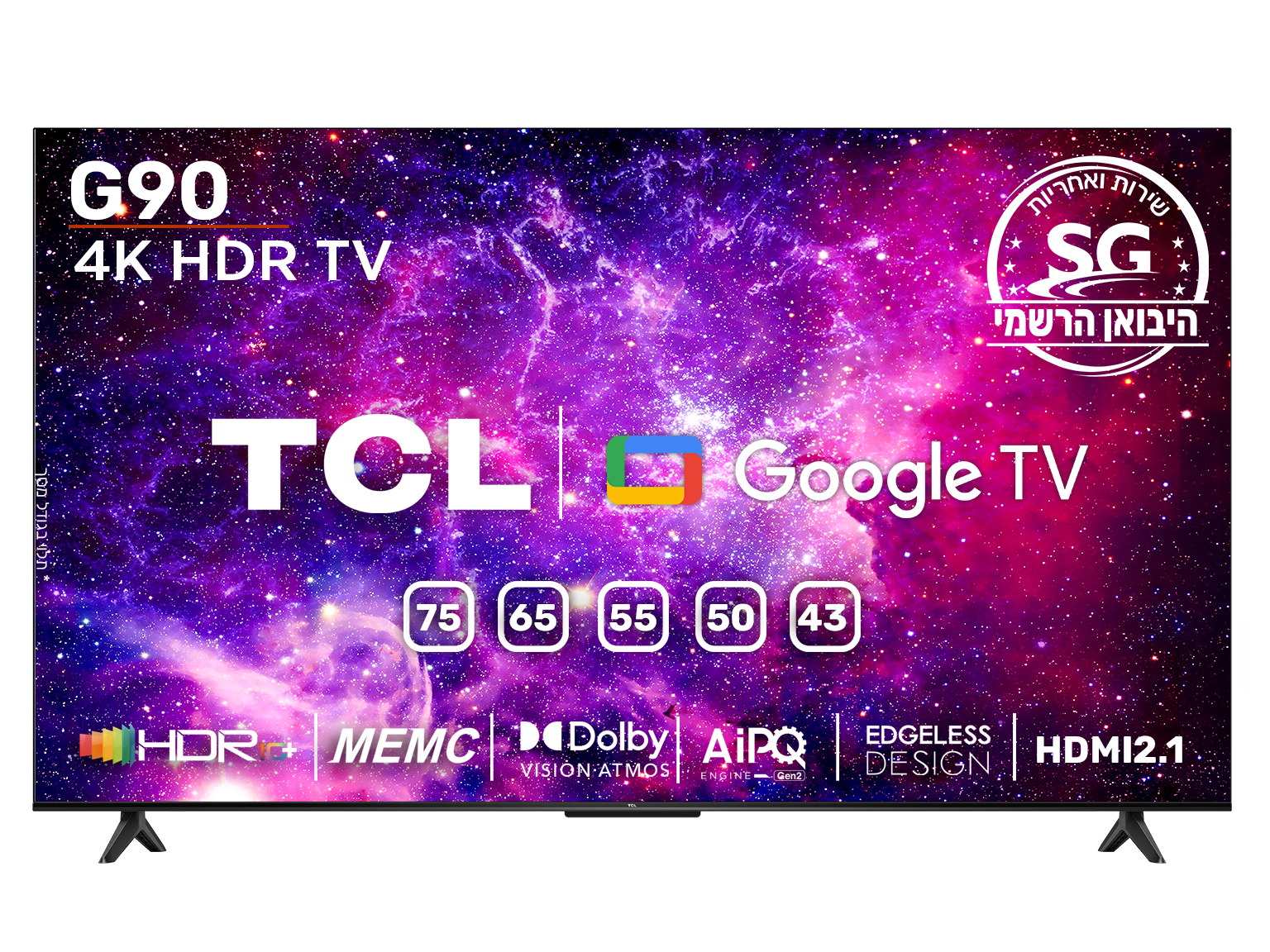 טלוויזיה "75 דגם TCL 75G90B