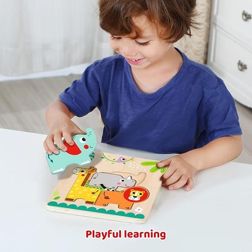 פאזל עץ רב שכבתי - חיות