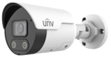  מצלמת אבטחה רשת צינור חיישן CMOS בגודל 1/3