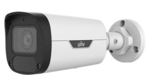 מצלמת רשת כדורית IR עם זום משתנה באיכות 5MP וטכנולוגיית WDR
