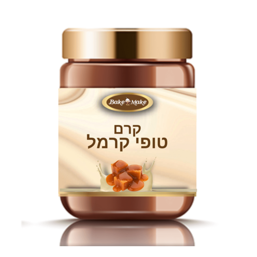 קרם טופי קרמל 500 גרם