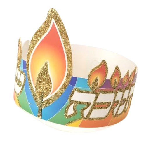 20 כתר חנוכה דגם צבעוני בעיטור זהב מנצנץ