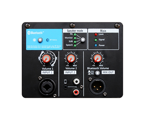 רמקול מוגבר 10″ Polman APJ10AD 600W