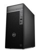 Dell Optiplex 7020 MT OP-RD33-15344
