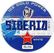 סיבריה אייס דק | SIBERIA ICE cold white slim 80 Degrees