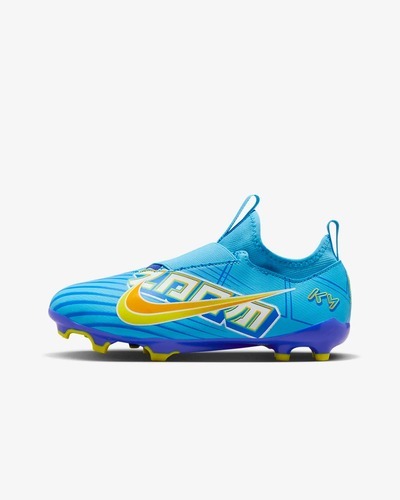 נעלי כדורגל חצי מקצועיות Nike Mercurial Superfly Academy MBAPPE DF FG