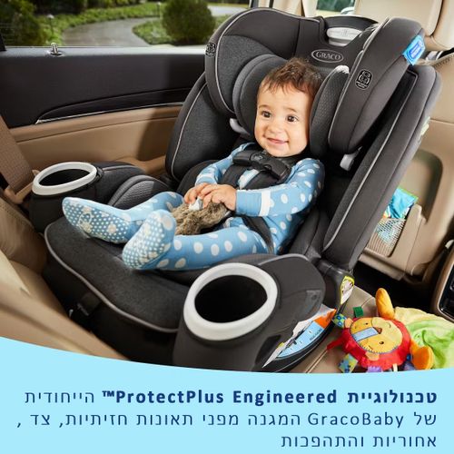 כסא בטיחות משולב בוסטר פוראבר דלקס סנגלוק גרו 4Ever Dlx SnugLock Grow