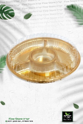 קברט פלסטי זהב + מכסה עגול ק.25.5 ג4.8 ס