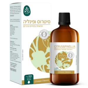 Citrus & Pinellia | סיטרוס ופינליה 100 מ"ל
