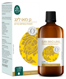 גן מאו לינג GAN MAO LING תמצית 100 מ"ל